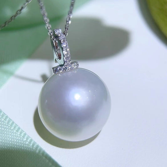 Classic White Australia South Sea Pearl Pendant