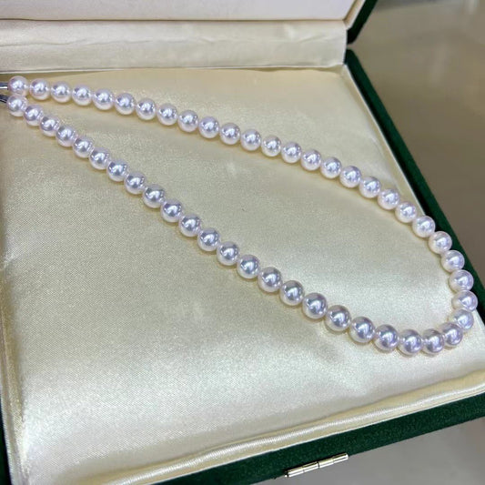 Aurora White Saltwater Akoya Pearls Necklace