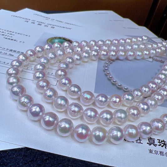 Aurora Pink Baroque  Saltwater Akoya Pearls Necklace