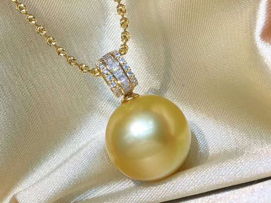 Golden South Sea Pearl Pendant