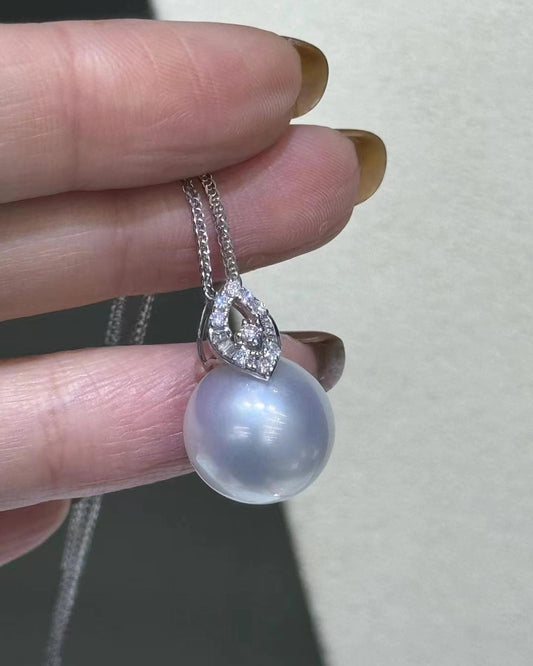 Classic White Australia South Sea Pearl Pendant