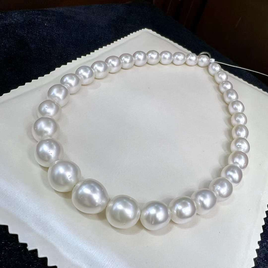 Cool White Baroque  Australia South Sea Pearls Necklace