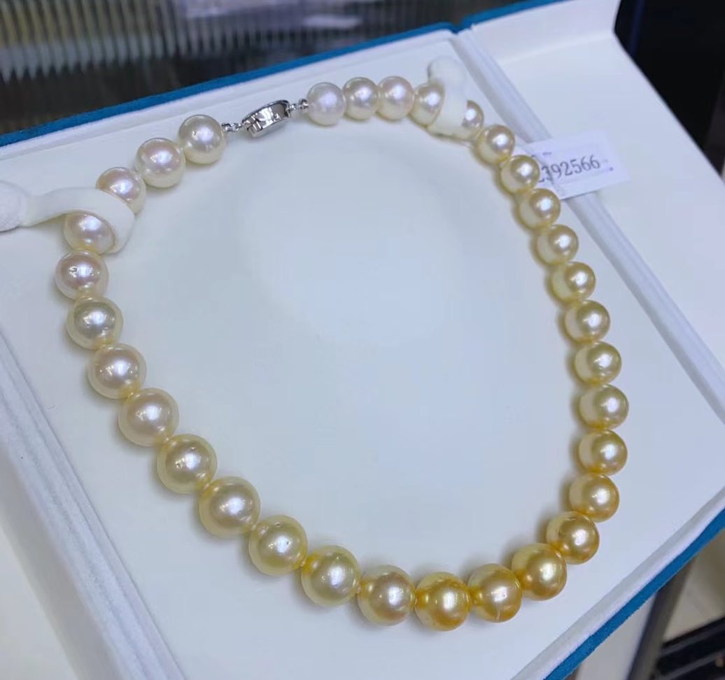 Golden Gradient White Australia & South Sea Pearls Necklace