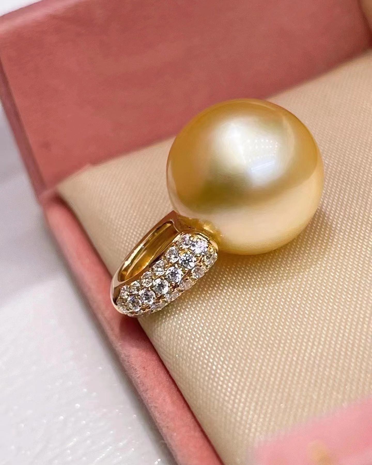 Strong Golden South Sea Pearl Pendant