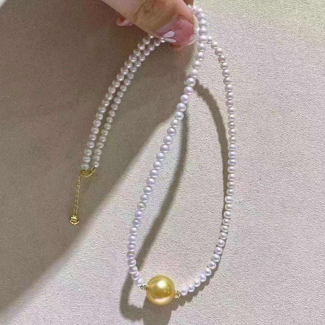 Golden South Sea Pearl with Freshwater Baby Pearls Necklace