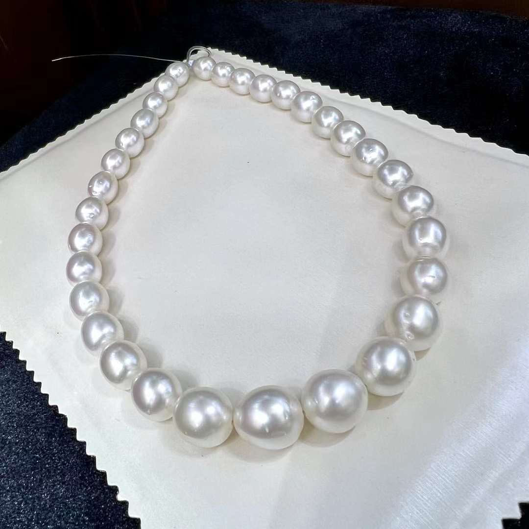 Cool White Baroque  Australia South Sea Pearls Necklace