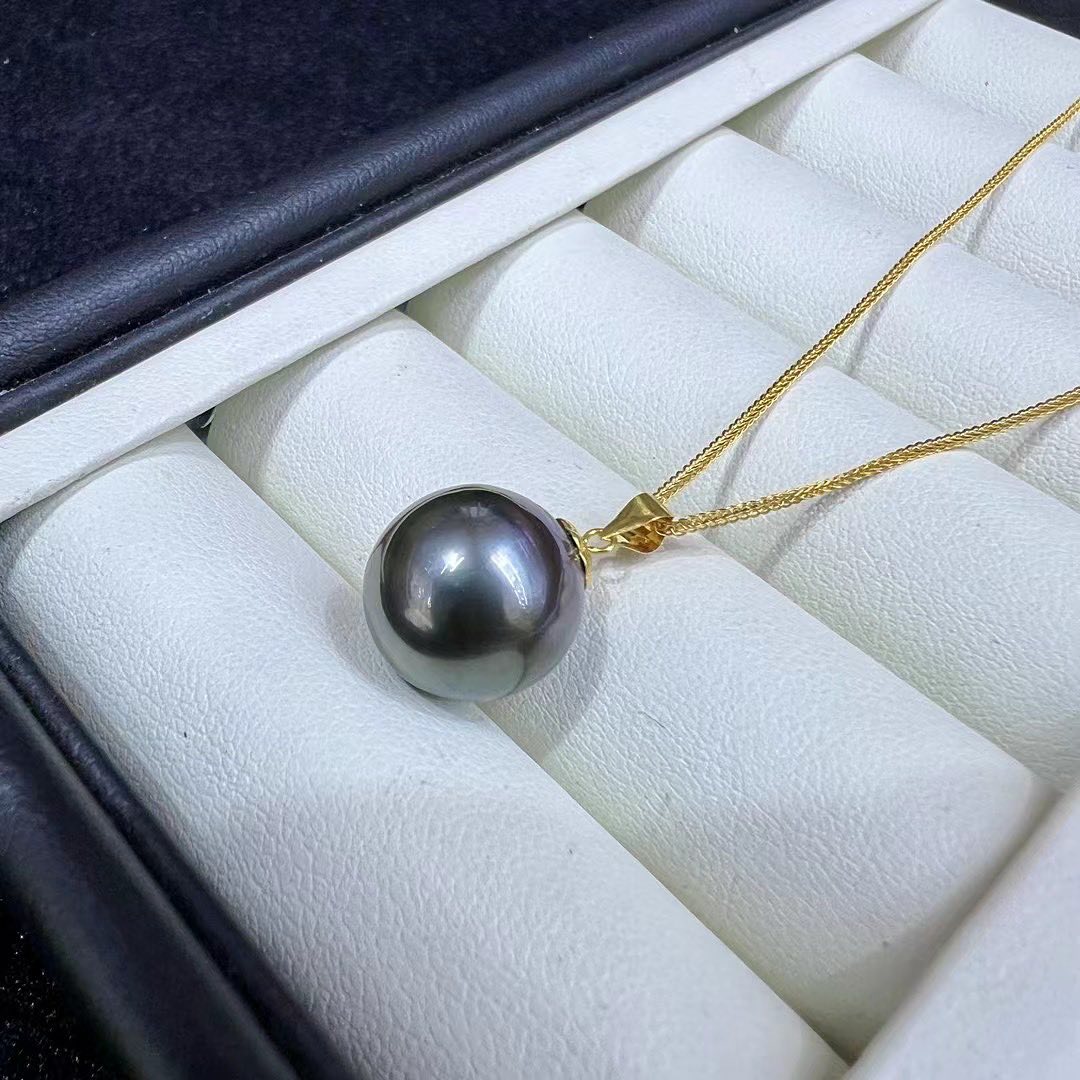 Black Tahitian Pearl Pendant