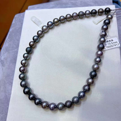 Morandi Gray color Tahitian Pearls Necklace