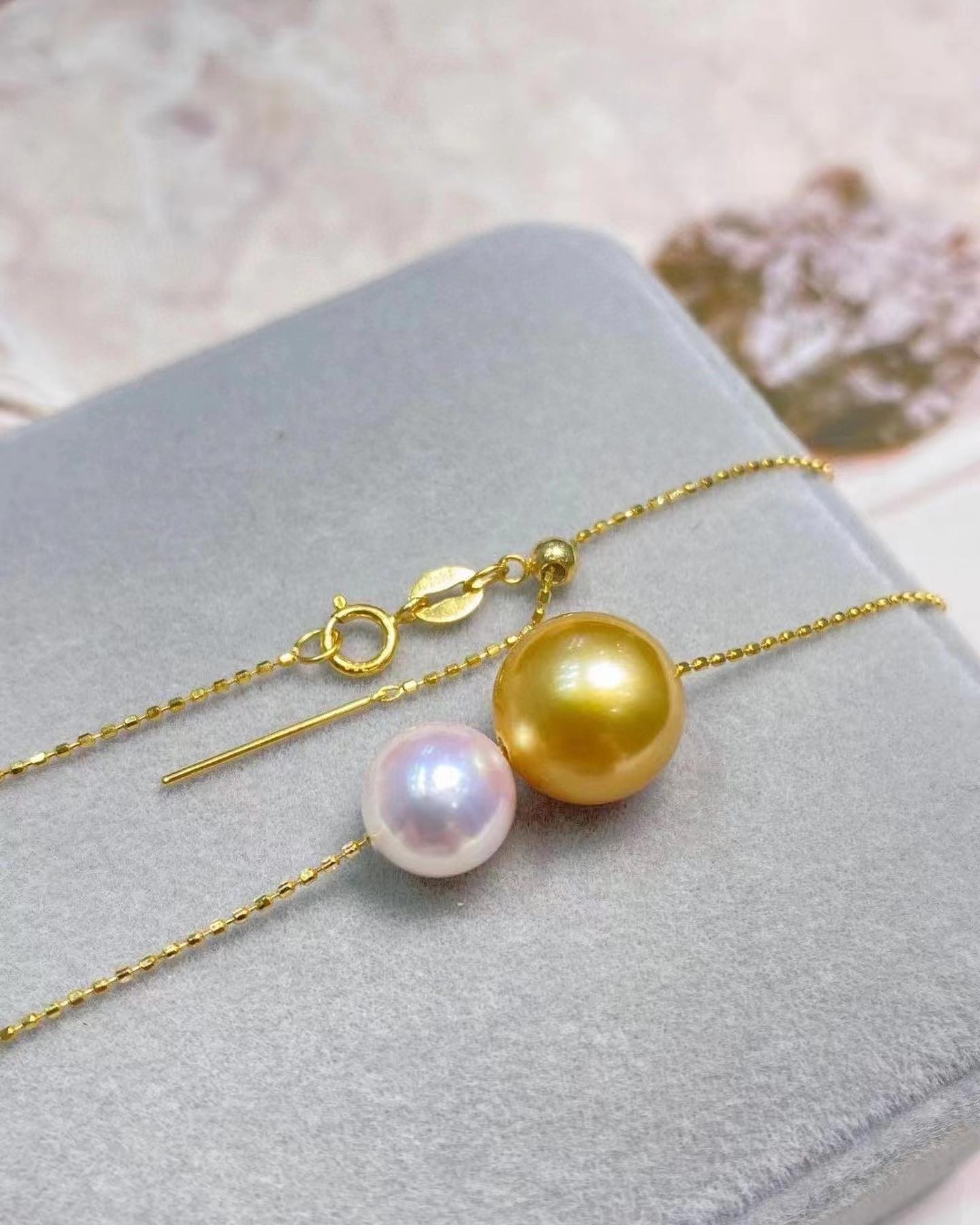 White Saltwater Akoya Pearl & Golden South Sea Pearl Pendant