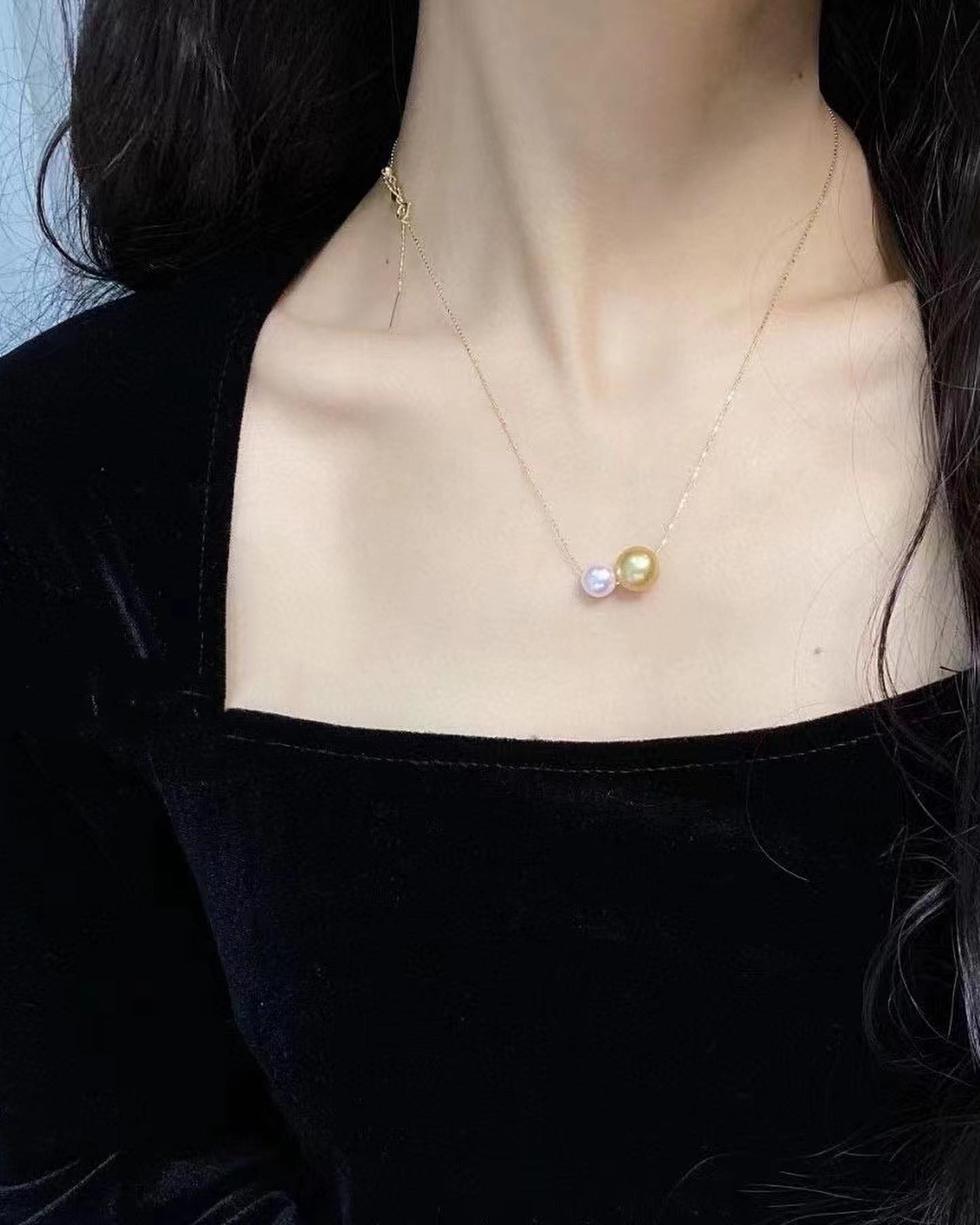 White Saltwater Akoya Pearl & Golden South Sea Pearl Pendant