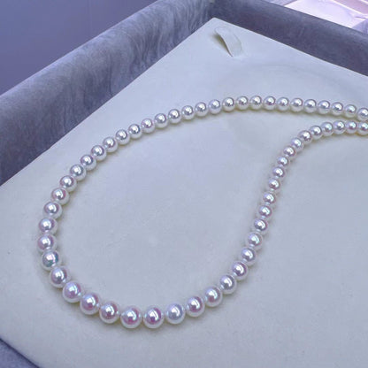 Sakura Pink Akoya Pearls Necklace