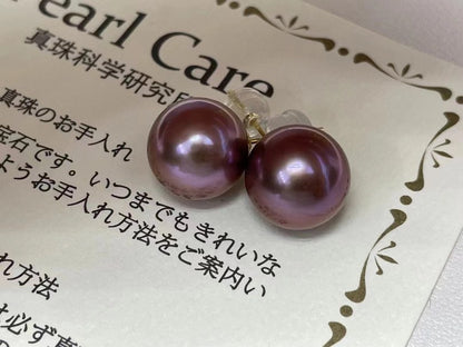 Plum Purple Color Edison Pearls Earrings